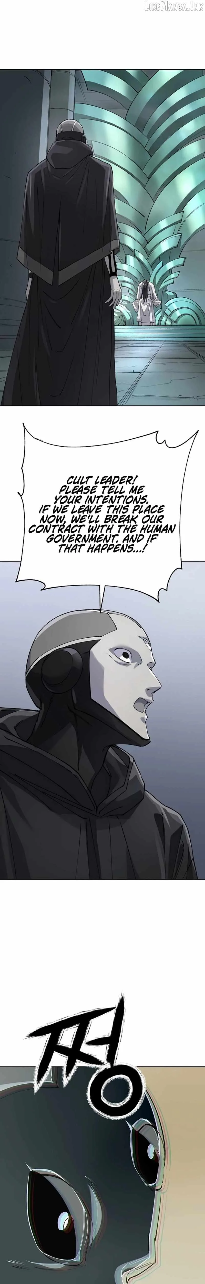 Cosmic Heavenly Demon 3077 Chapter 101 page 19