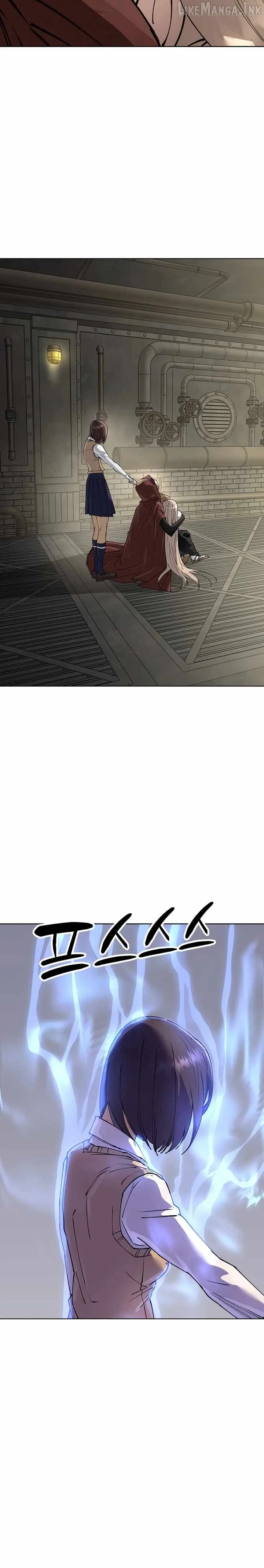 Cosmic Heavenly Demon 3077 Chapter 105 page 25