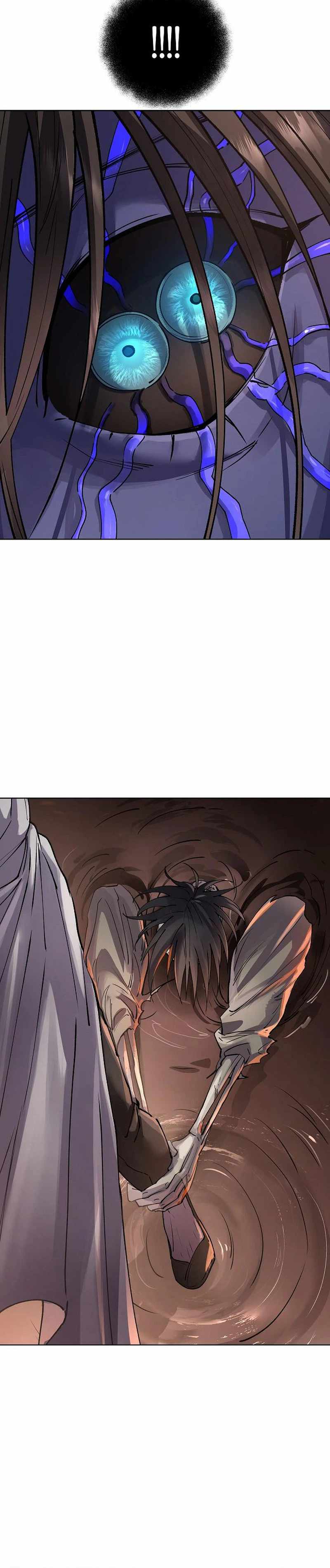 Cosmic Heavenly Demon 3077 Chapter 106 page 4