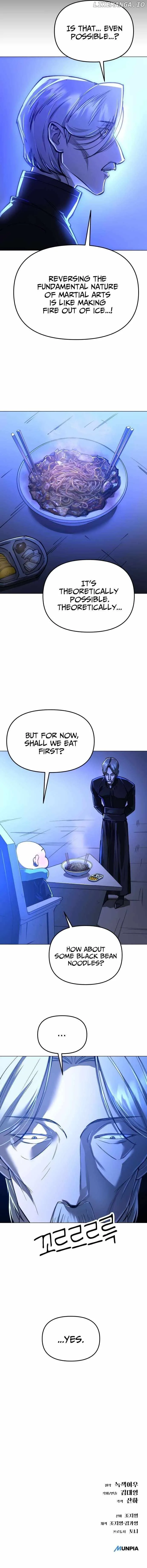 Cosmic Heavenly Demon 3077 Chapter 11 page 16