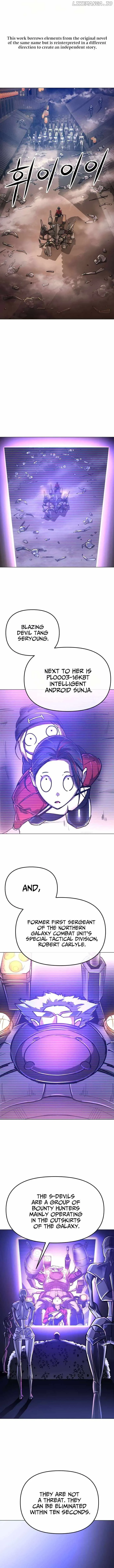 Cosmic Heavenly Demon 3077 Chapter 11 page 2