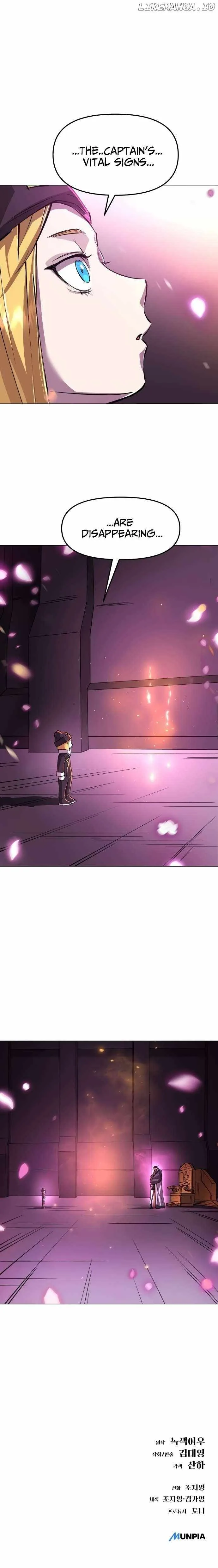 Cosmic Heavenly Demon 3077 Chapter 12 page 22