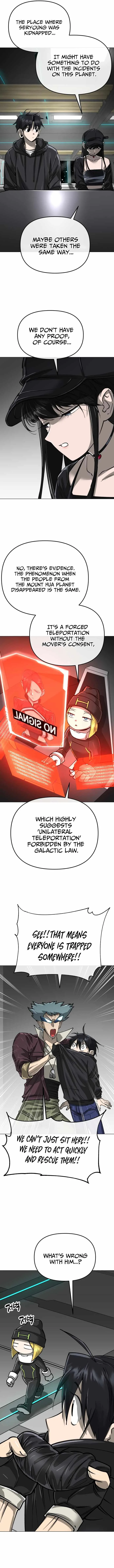 Cosmic Heavenly Demon 3077 Chapter 13 page 11