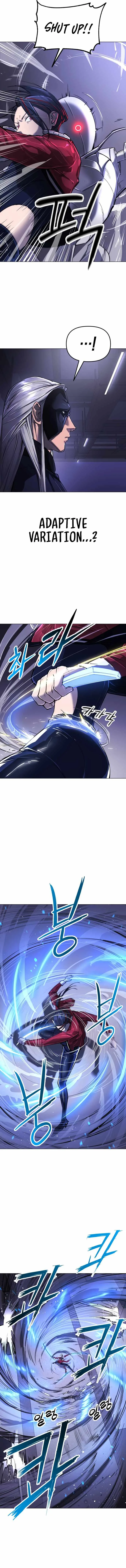 Cosmic Heavenly Demon 3077 Chapter 14 page 4