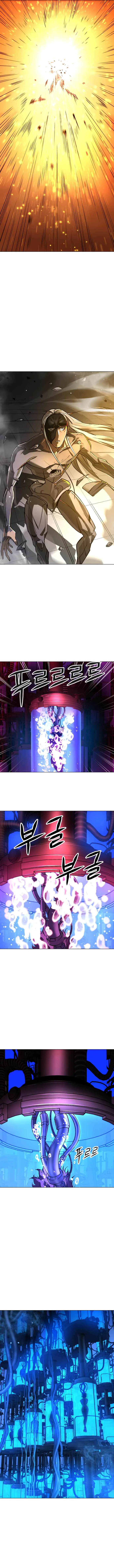 Cosmic Heavenly Demon 3077 Chapter 16 page 9