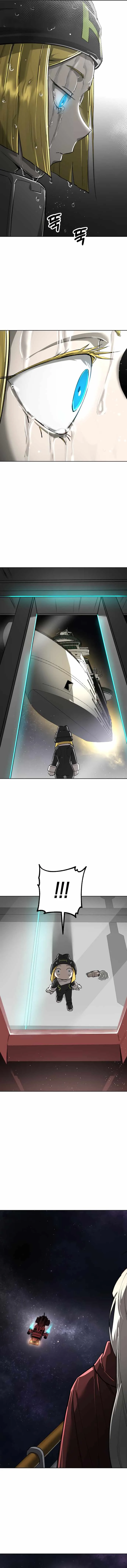 Cosmic Heavenly Demon 3077 Chapter 17 page 22