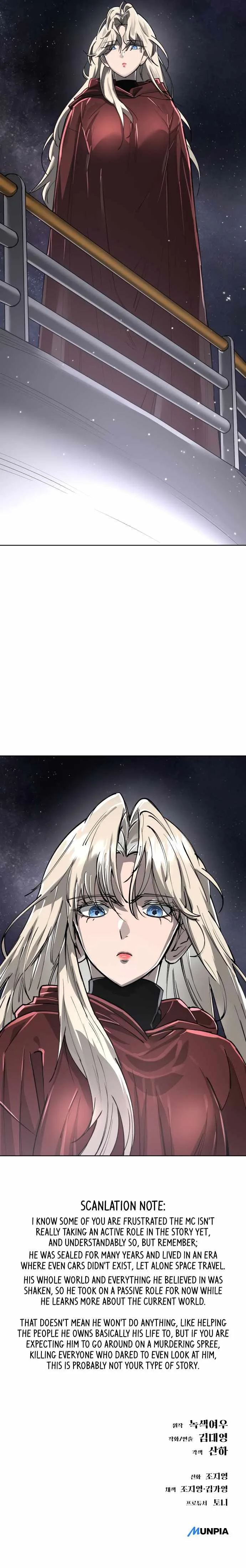 Cosmic Heavenly Demon 3077 Chapter 17 page 23