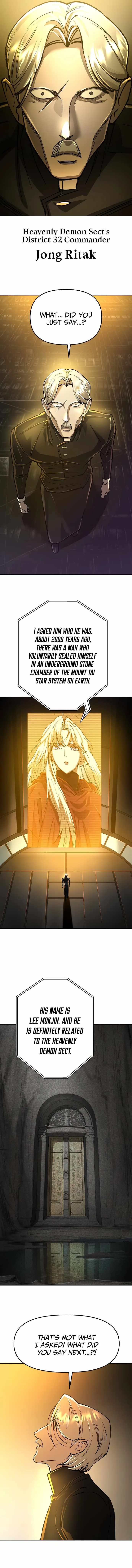 Cosmic Heavenly Demon 3077 Chapter 19 page 19