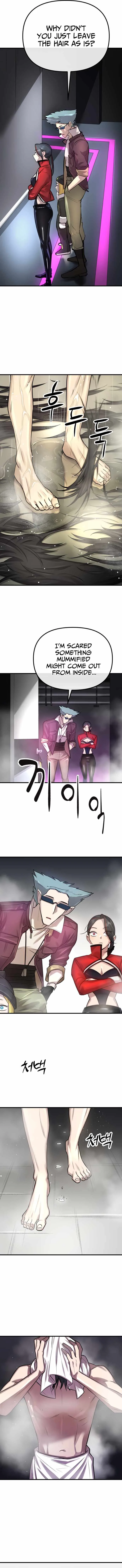 Cosmic Heavenly Demon 3077 Chapter 2 page 12