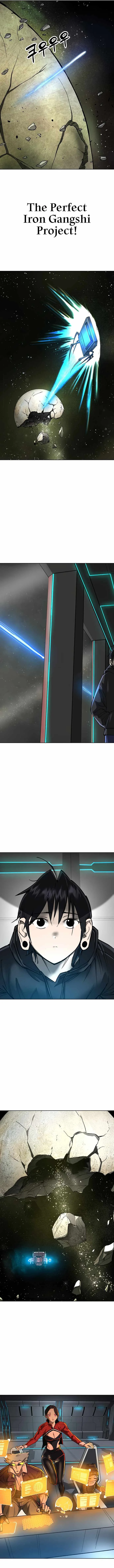 Cosmic Heavenly Demon 3077 Chapter 20 page 12
