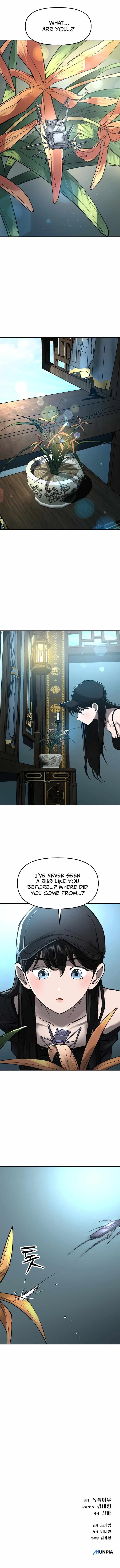 Cosmic Heavenly Demon 3077 Chapter 20 page 21