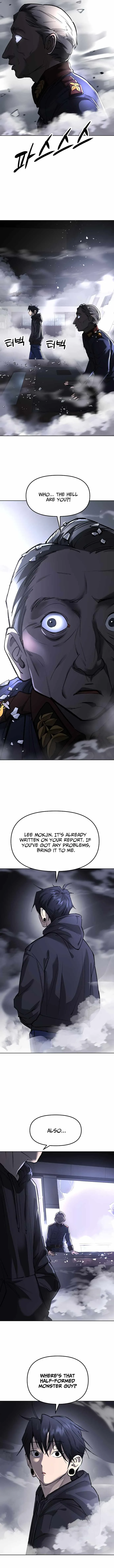 Cosmic Heavenly Demon 3077 Chapter 22 page 3