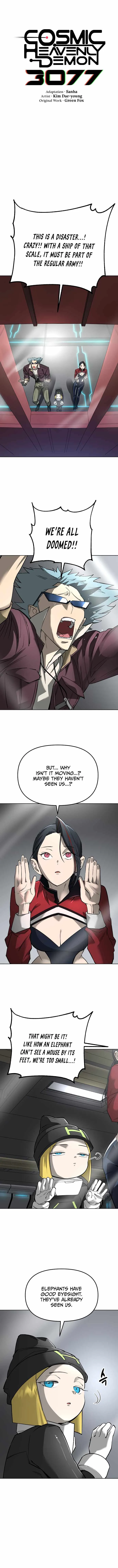 Cosmic Heavenly Demon 3077 Chapter 23 page 3
