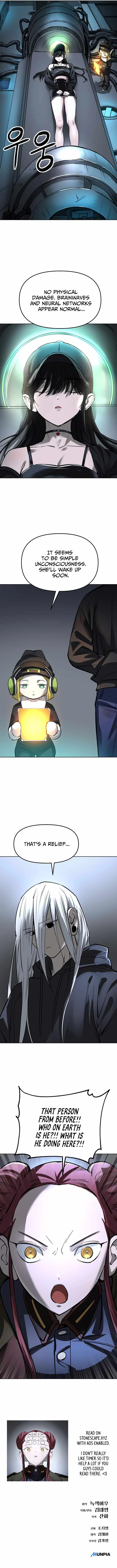 Cosmic Heavenly Demon 3077 Chapter 25 page 17