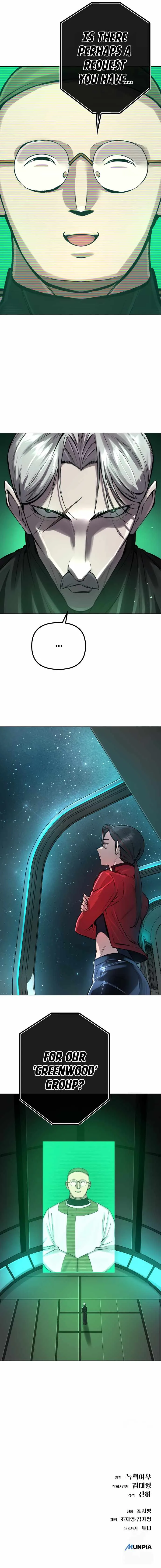 Cosmic Heavenly Demon 3077 Chapter 3 page 22