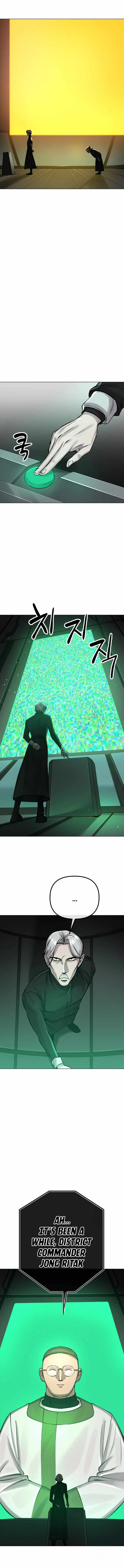 Cosmic Heavenly Demon 3077 Chapter 3 page 21