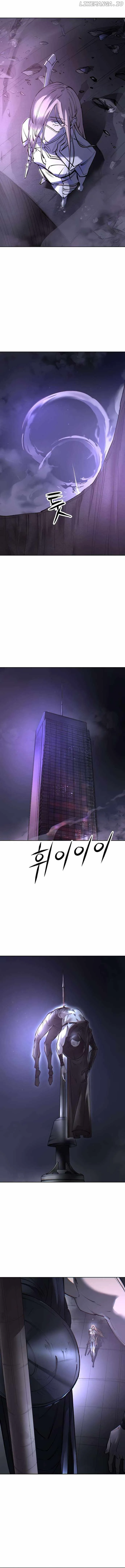 Cosmic Heavenly Demon 3077 Chapter 31 page 5