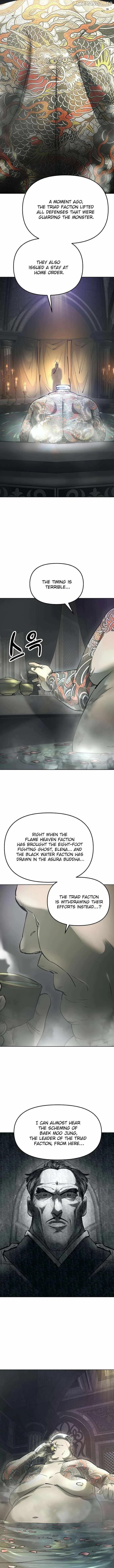 Cosmic Heavenly Demon 3077 Chapter 31 page 2