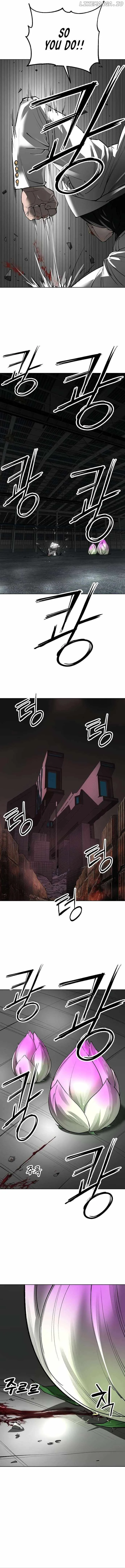 Cosmic Heavenly Demon 3077 Chapter 35 page 6