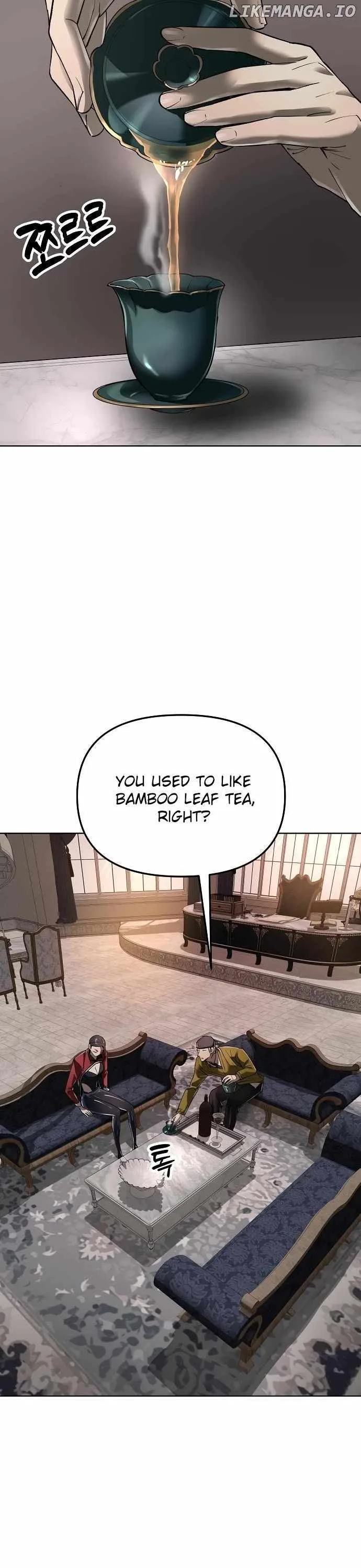 Cosmic Heavenly Demon 3077 Chapter 40 page 2
