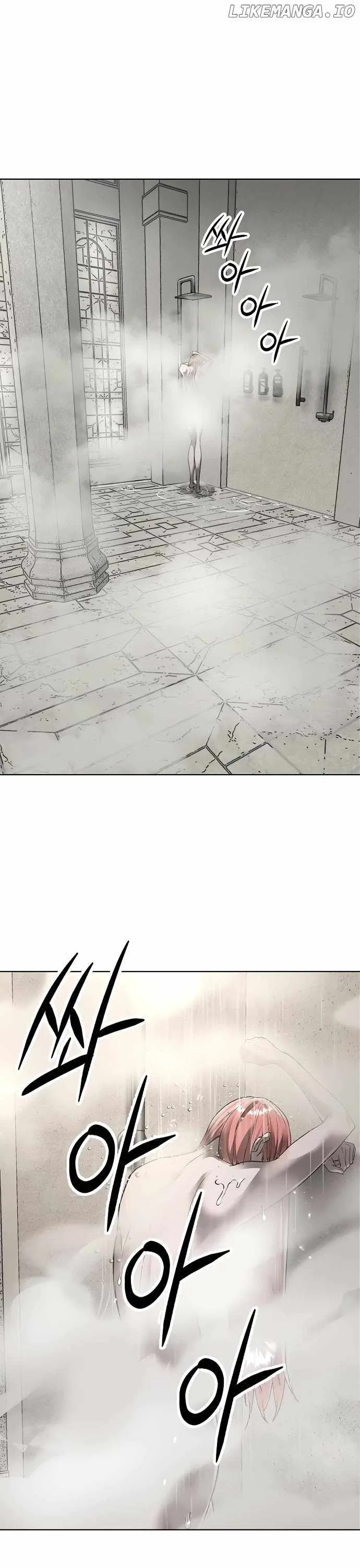 Cosmic Heavenly Demon 3077 Chapter 40 page 9