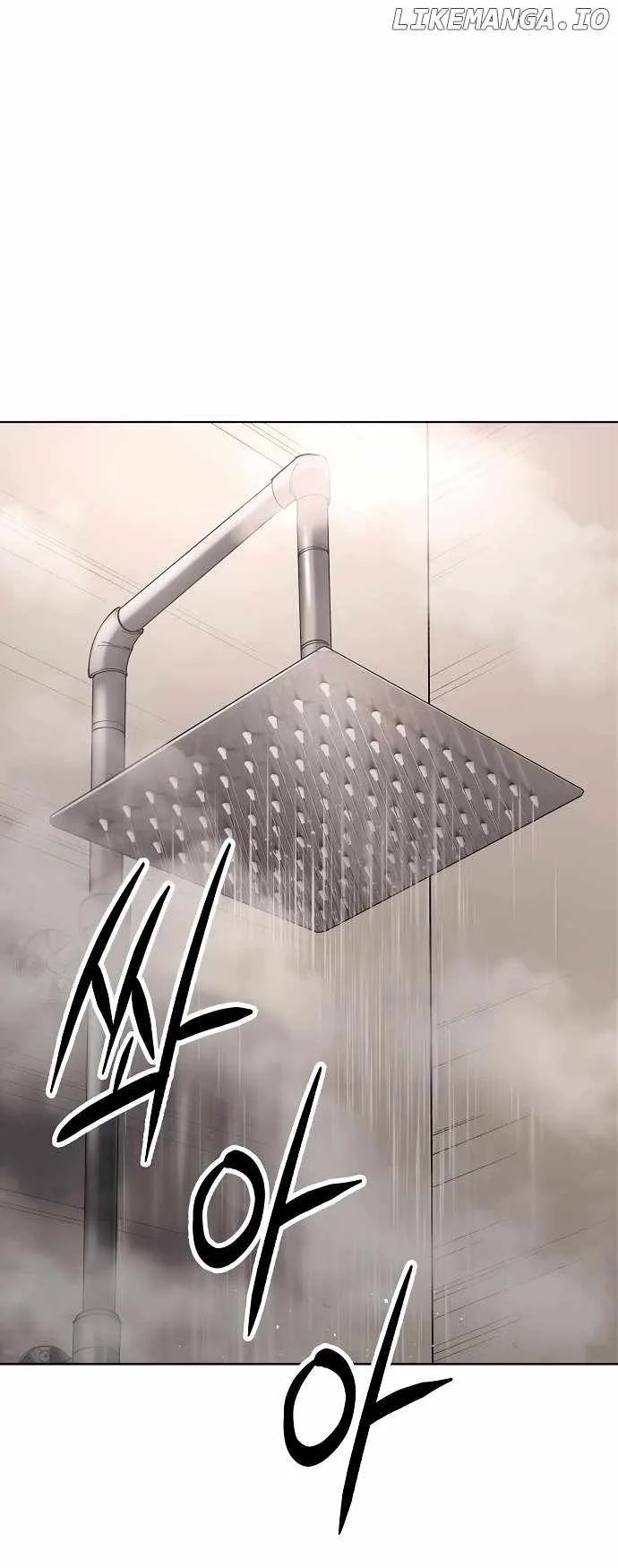 Cosmic Heavenly Demon 3077 Chapter 40 page 8