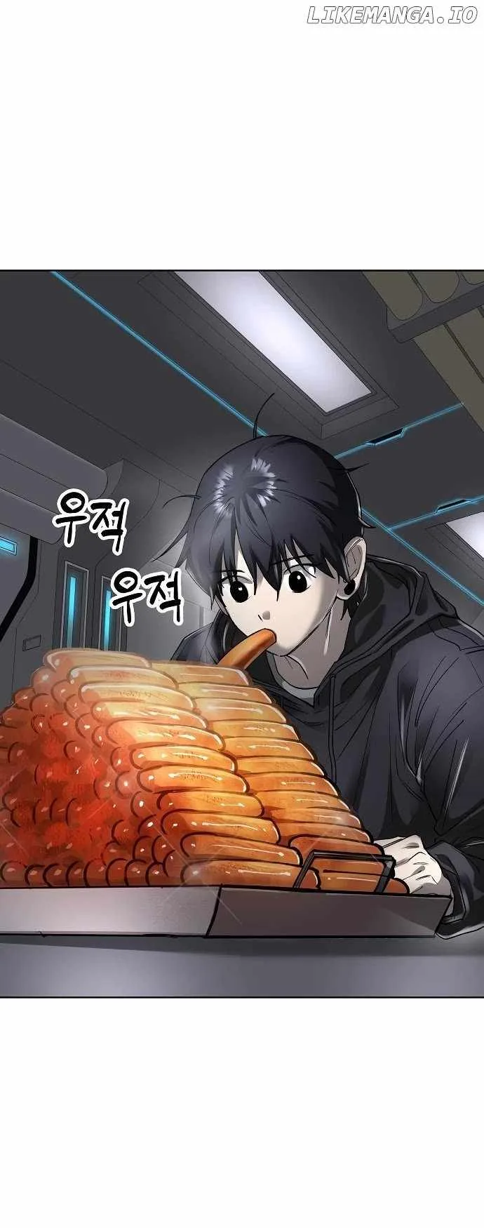 Cosmic Heavenly Demon 3077 Chapter 40 page 55