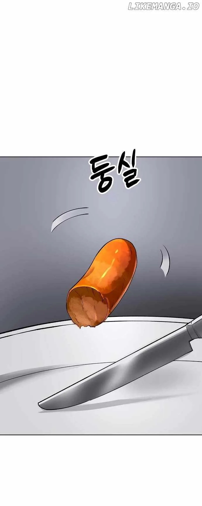 Cosmic Heavenly Demon 3077 Chapter 40 page 61