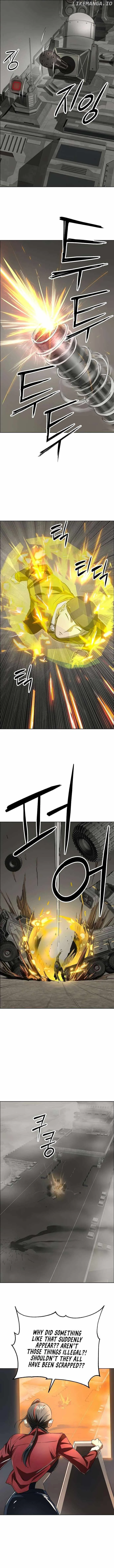 Cosmic Heavenly Demon 3077 Chapter 41 page 7