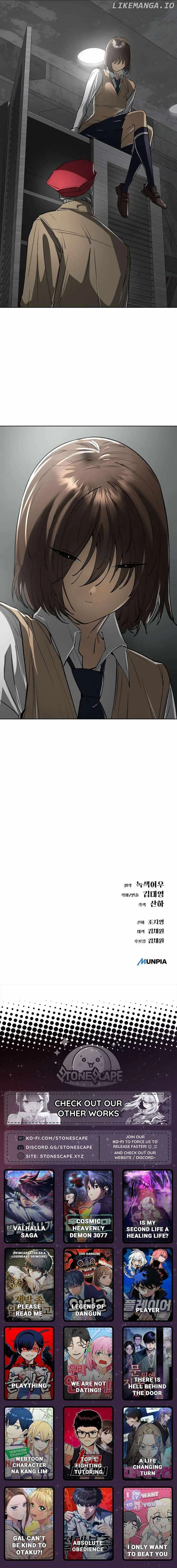 Cosmic Heavenly Demon 3077 Chapter 43 page 20