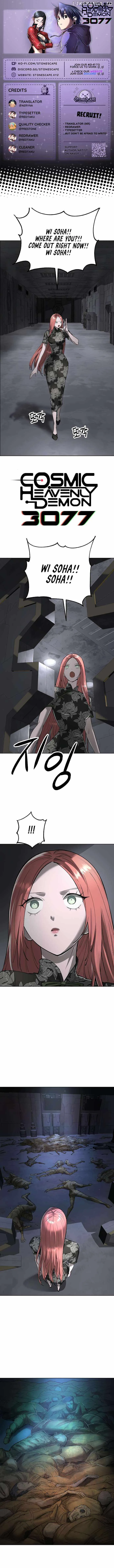 Cosmic Heavenly Demon 3077 Chapter 43 page 1