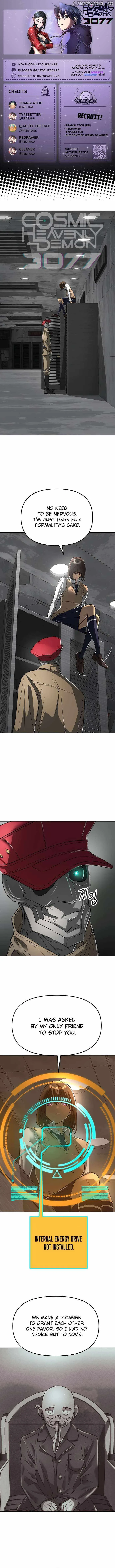 Cosmic Heavenly Demon 3077 Chapter 44 page 1