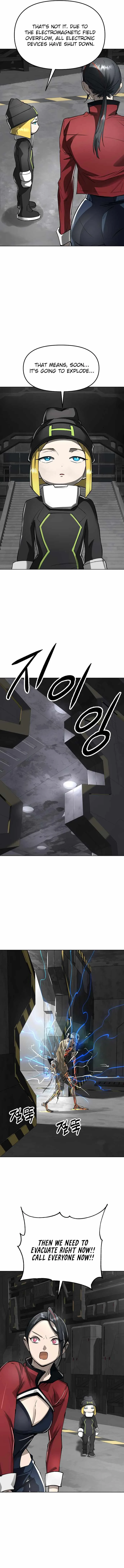 Cosmic Heavenly Demon 3077 Chapter 45 page 15