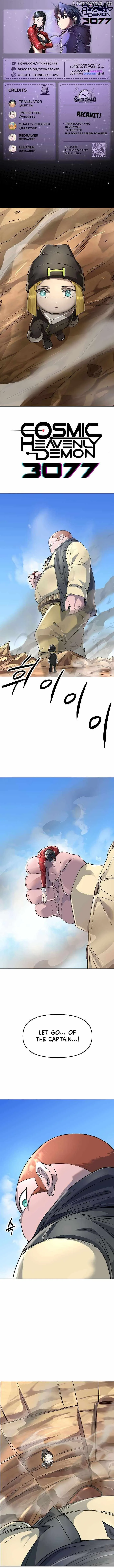 Cosmic Heavenly Demon 3077 Chapter 48 page 1