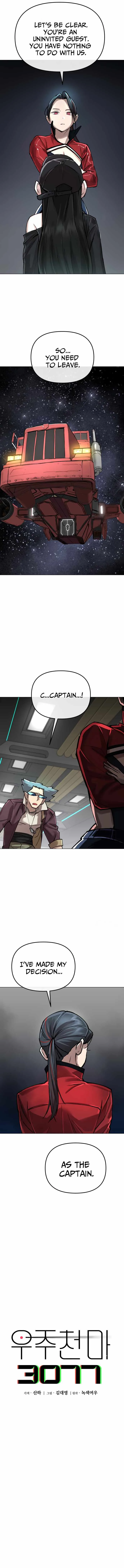 Cosmic Heavenly Demon 3077 Chapter 5 page 16
