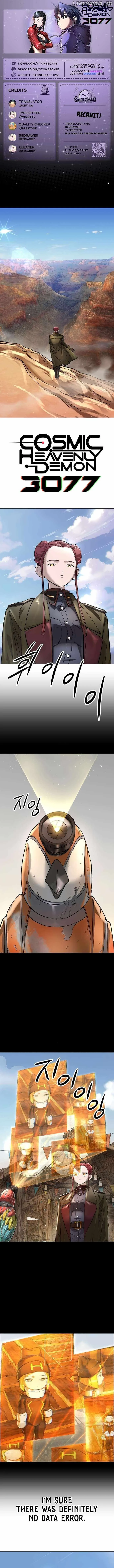 Cosmic Heavenly Demon 3077 Chapter 50 page 1