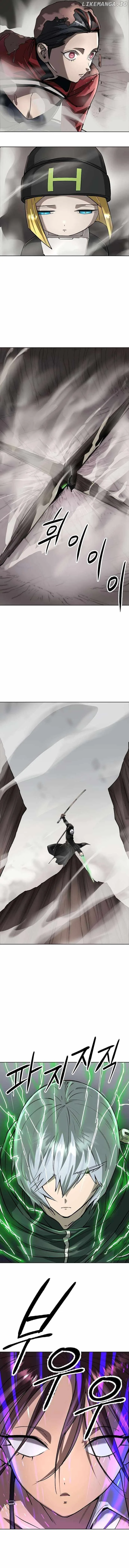 Cosmic Heavenly Demon 3077 Chapter 52 page 8