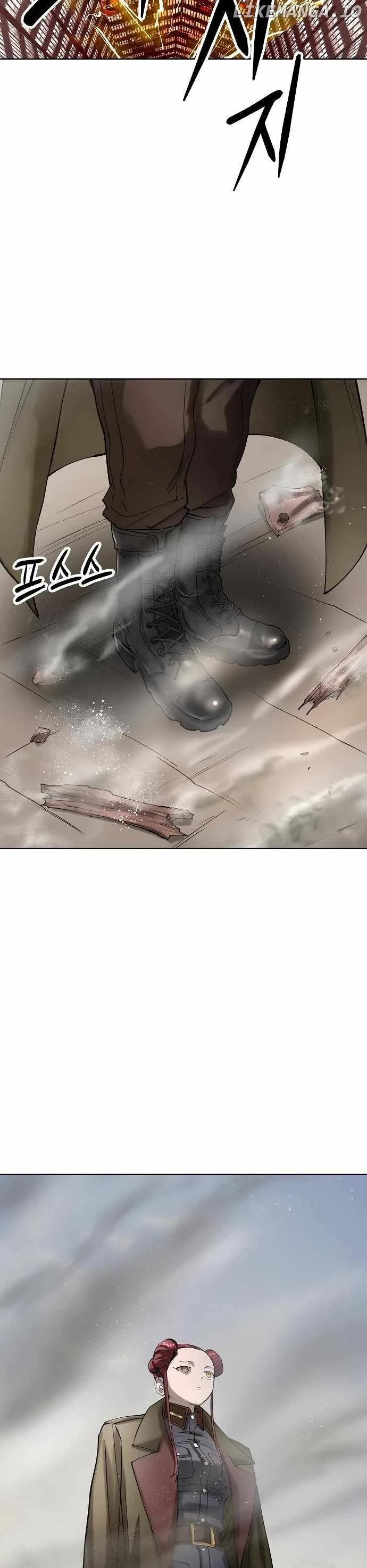 Cosmic Heavenly Demon 3077 Chapter 54 page 5