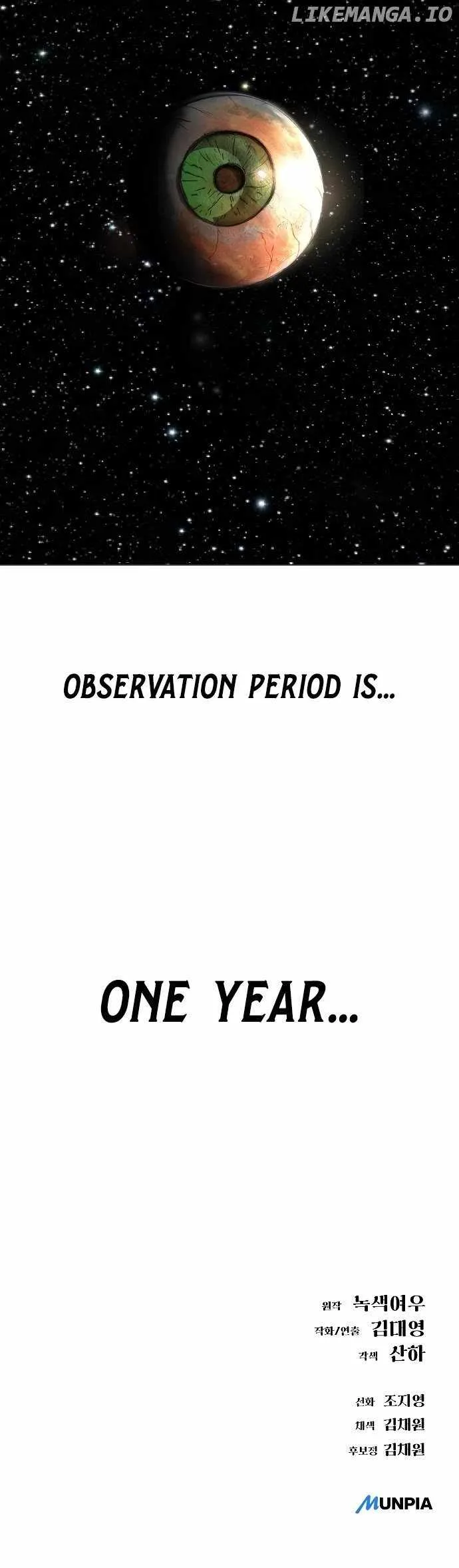 Cosmic Heavenly Demon 3077 Chapter 54 page 70