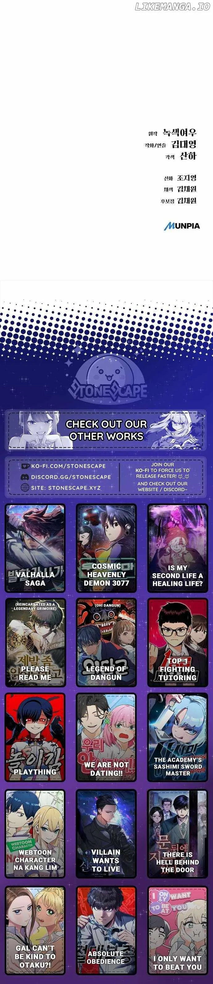 Cosmic Heavenly Demon 3077 Chapter 55 page 21