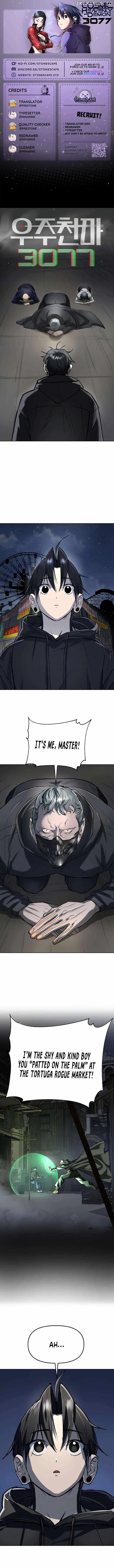 Cosmic Heavenly Demon 3077 Chapter 56 page 1