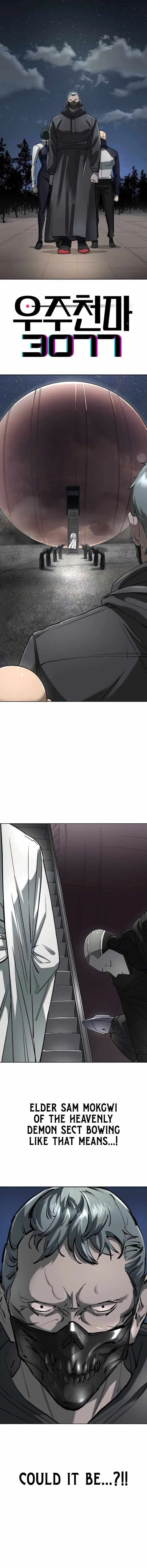 Cosmic Heavenly Demon 3077 Chapter 59 page 2