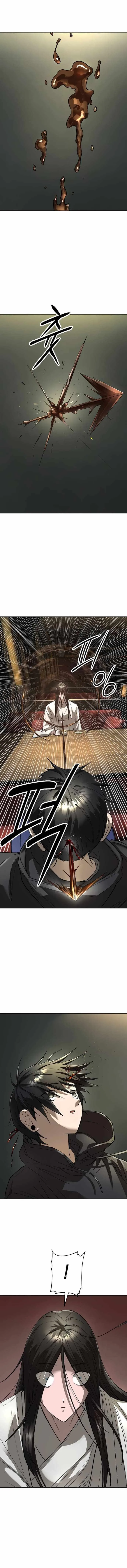 Cosmic Heavenly Demon 3077 Chapter 59 page 19
