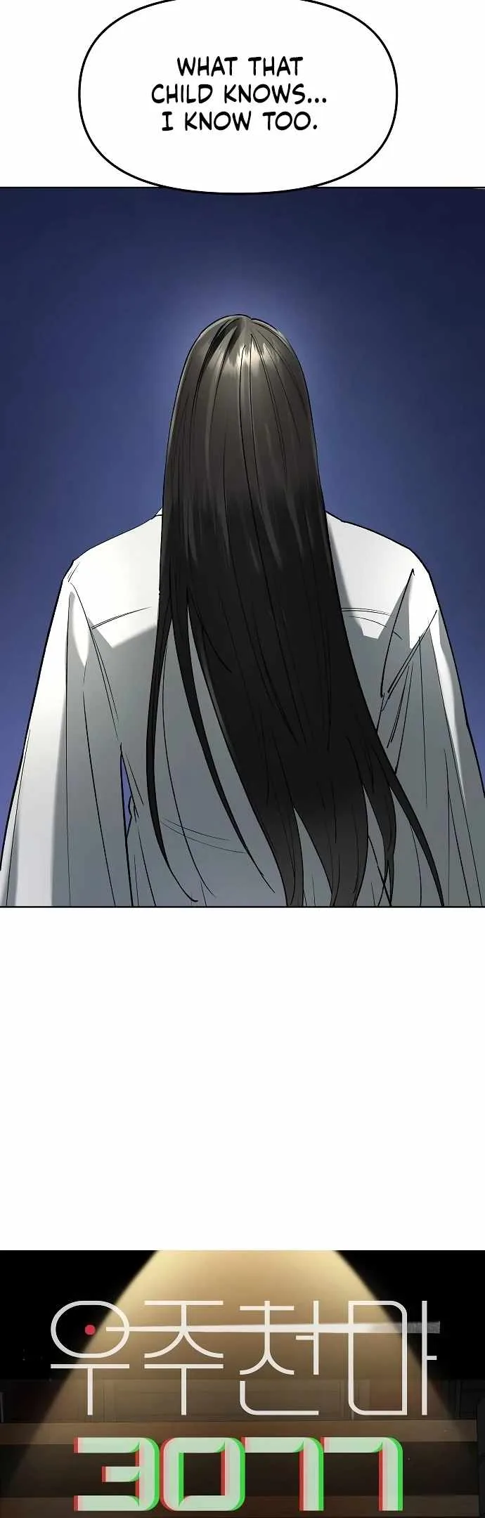Cosmic Heavenly Demon 3077 Chapter 63 page 4