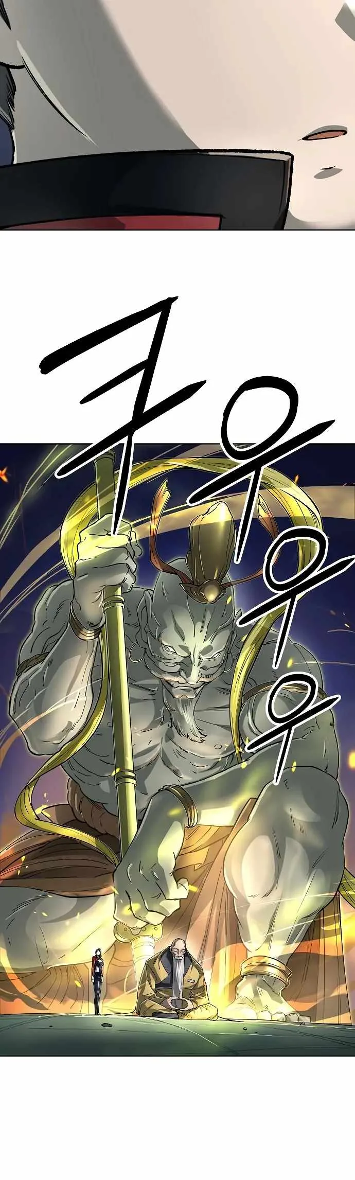 Cosmic Heavenly Demon 3077 Chapter 63 page 36