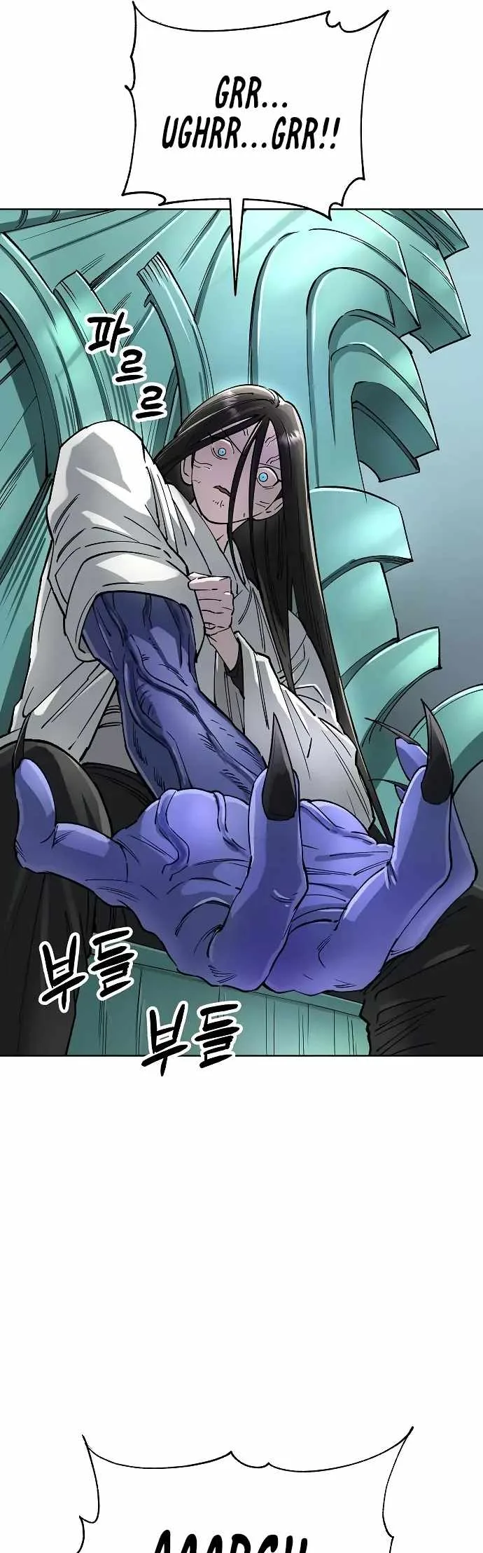 Cosmic Heavenly Demon 3077 Chapter 63 page 44