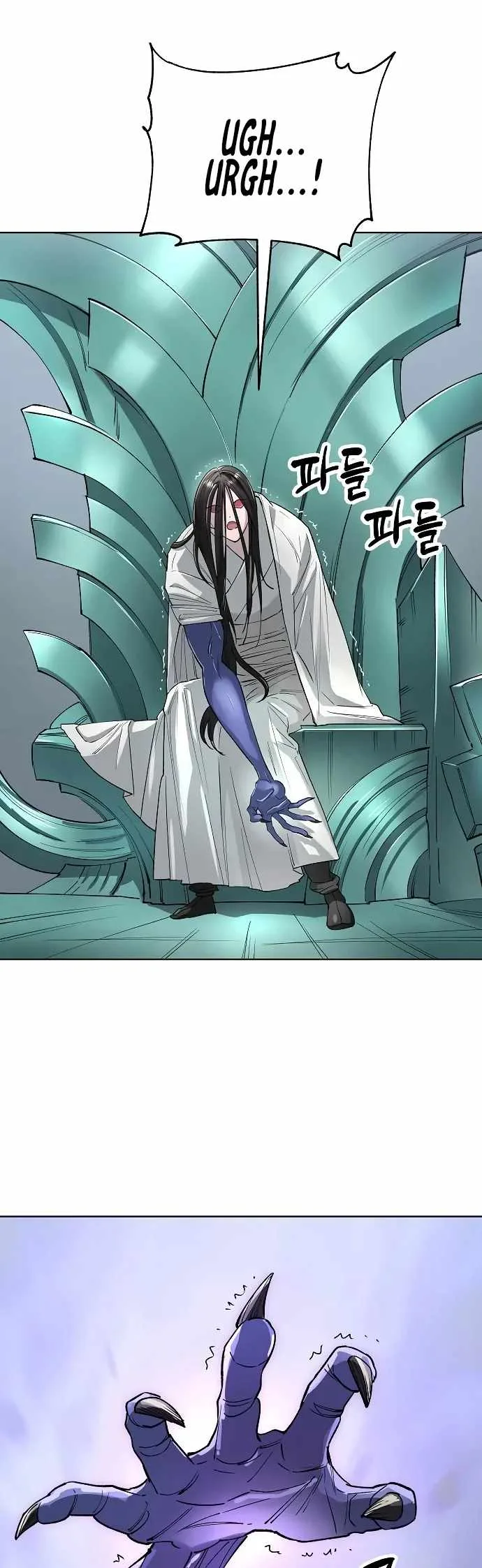 Cosmic Heavenly Demon 3077 Chapter 63 page 65