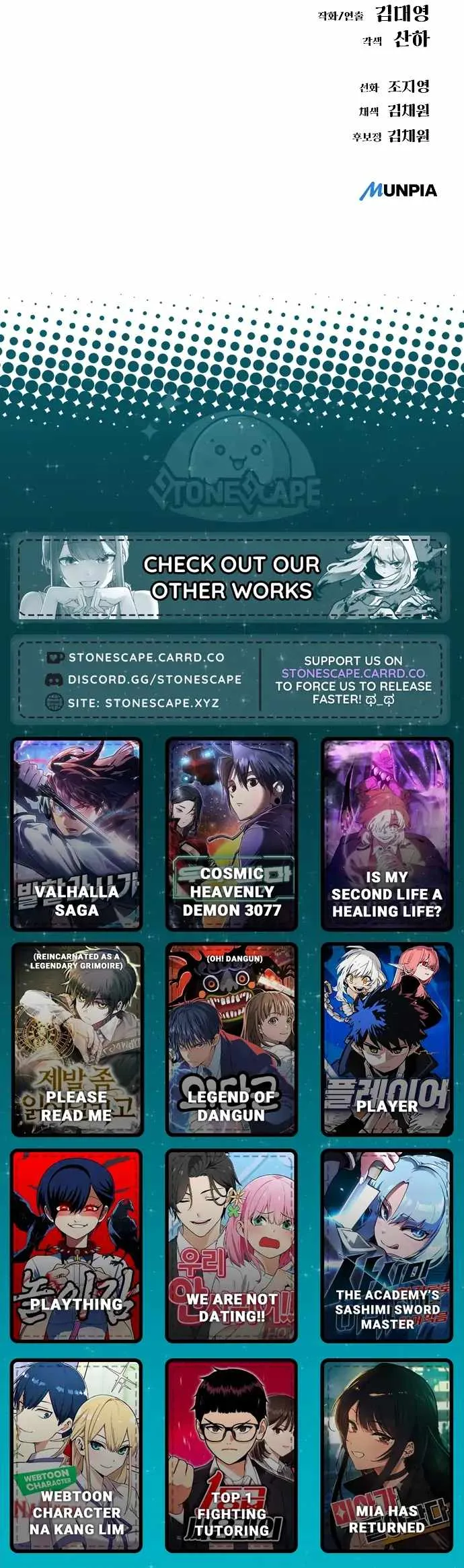 Cosmic Heavenly Demon 3077 Chapter 63 page 75
