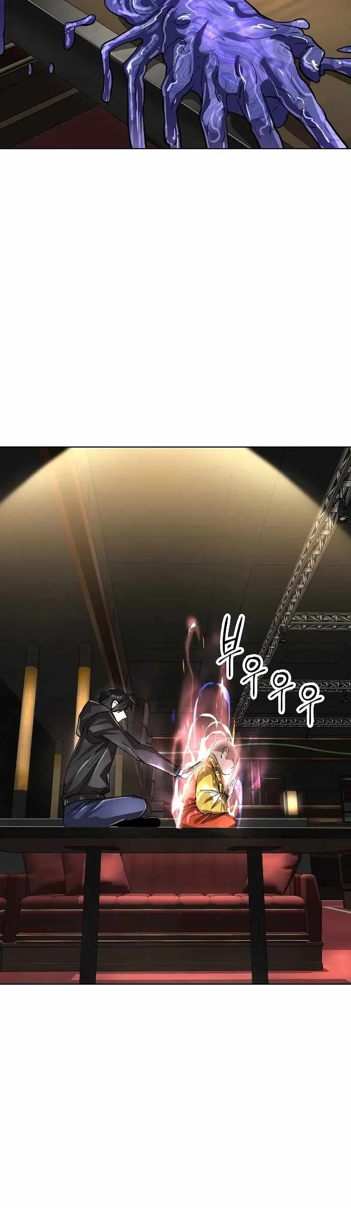Cosmic Heavenly Demon 3077 Chapter 64 page 16