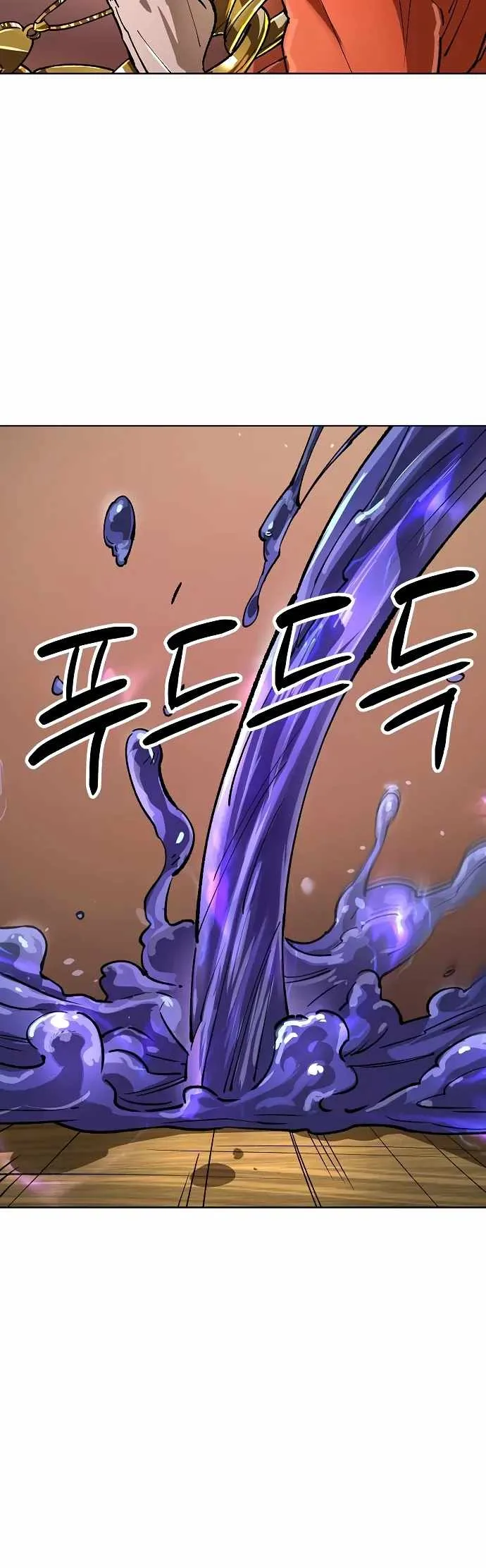 Cosmic Heavenly Demon 3077 Chapter 64 page 4